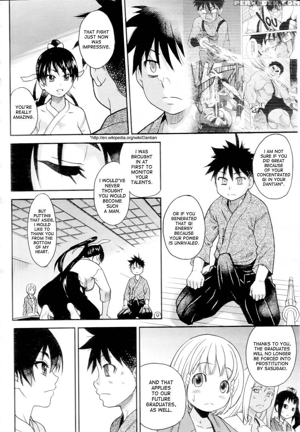 Pisu Hame! Chapter 16 - Shiwasu No Okina 1