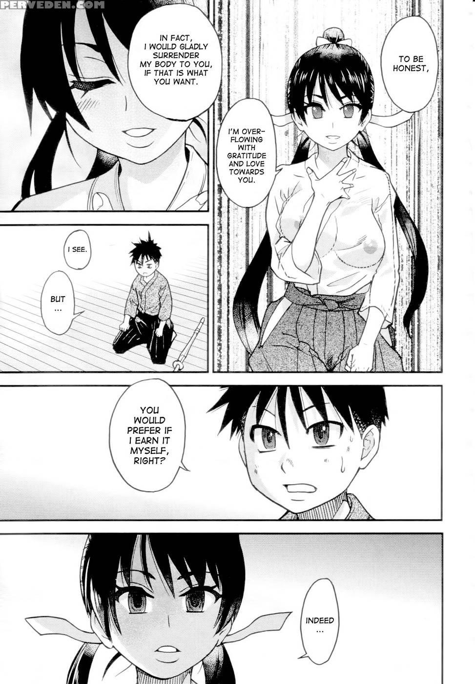 Pisu Hame! Chapter 16 - Shiwasu No Okina 1