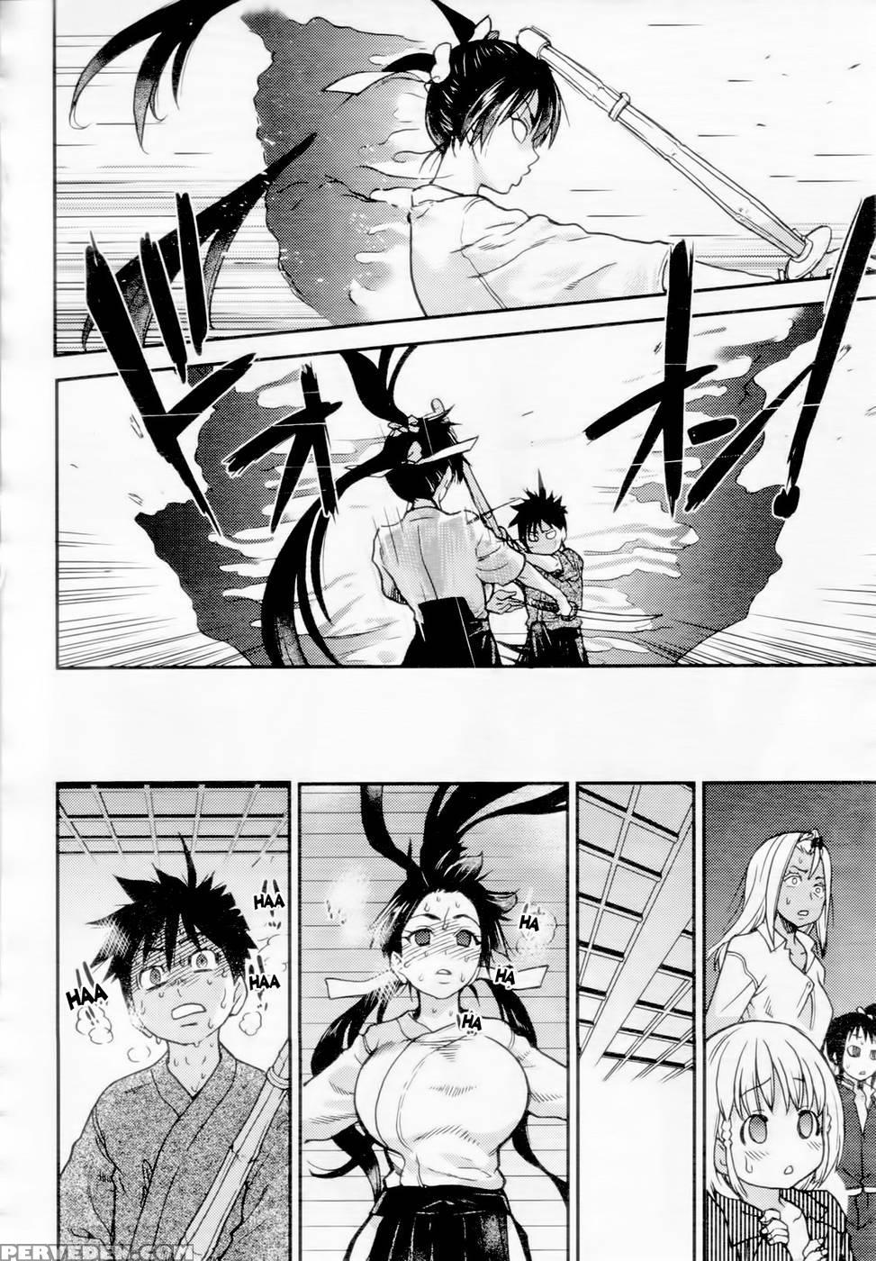 Pisu Hame! Chapter 16 1