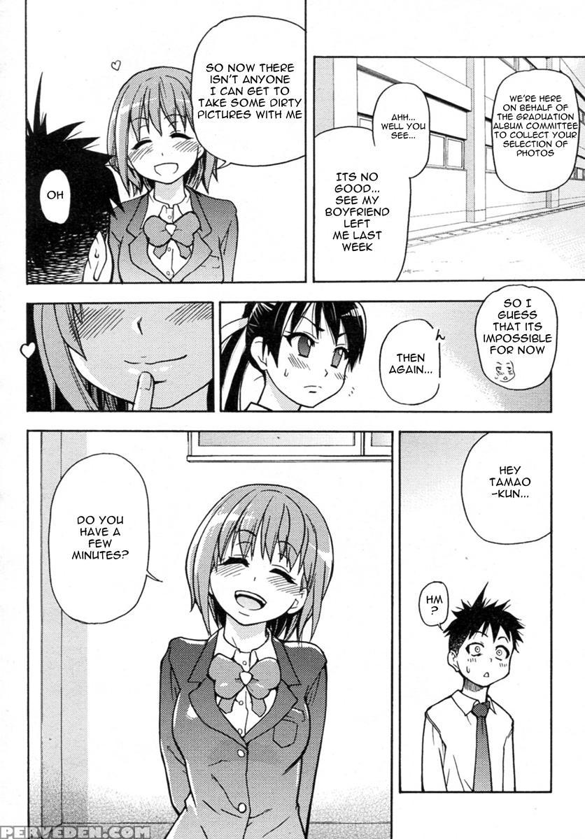 Pisu Hame! Chapter 2 - Original Work 1