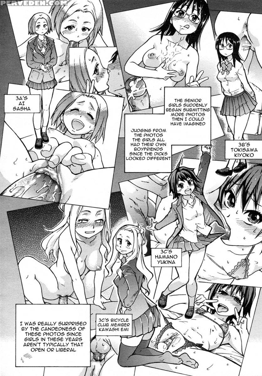 Pisu Hame! Chapter 2 - Original Work 1
