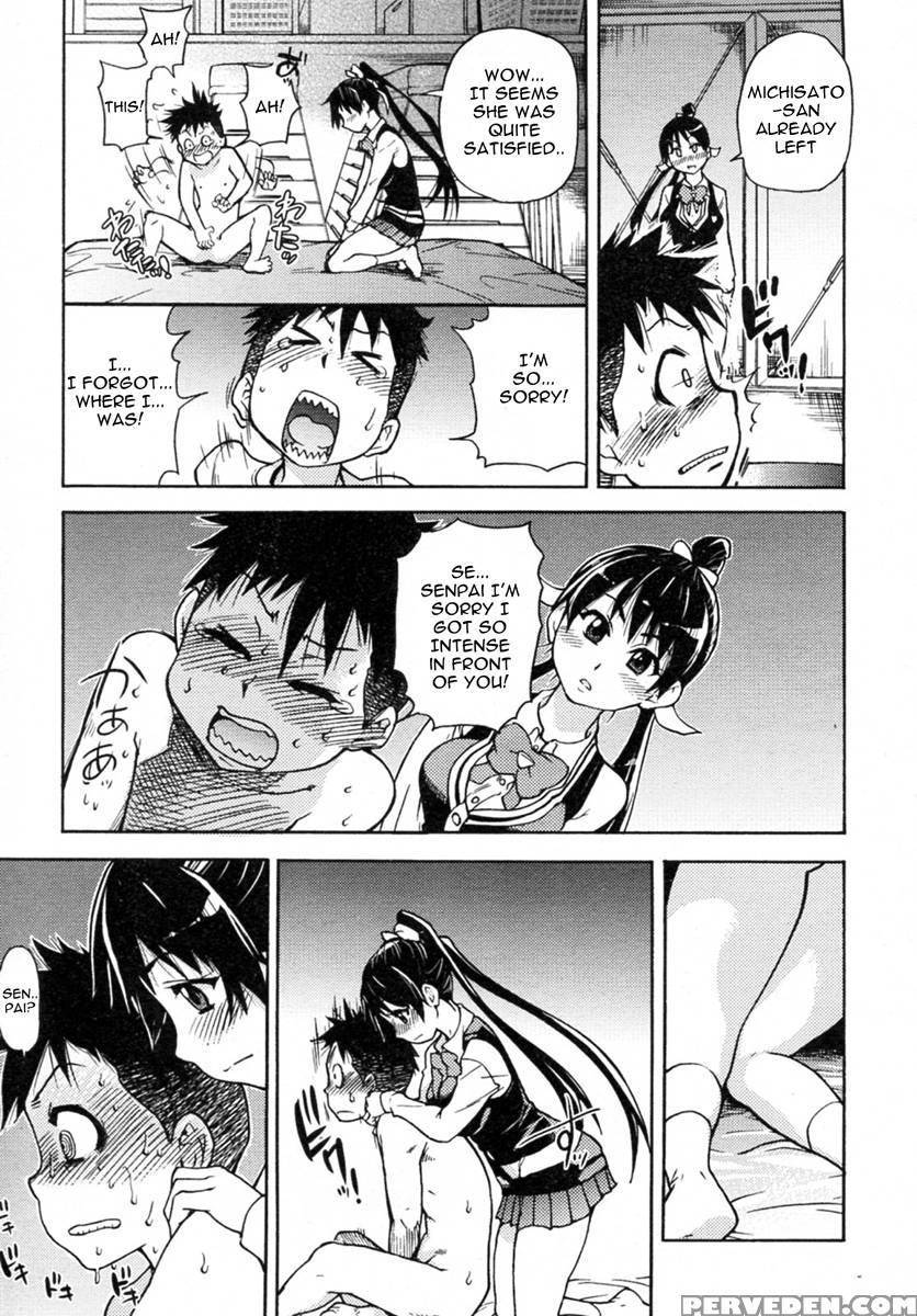 Pisu Hame! Chapter 2 - Shiwasu No Okina 1