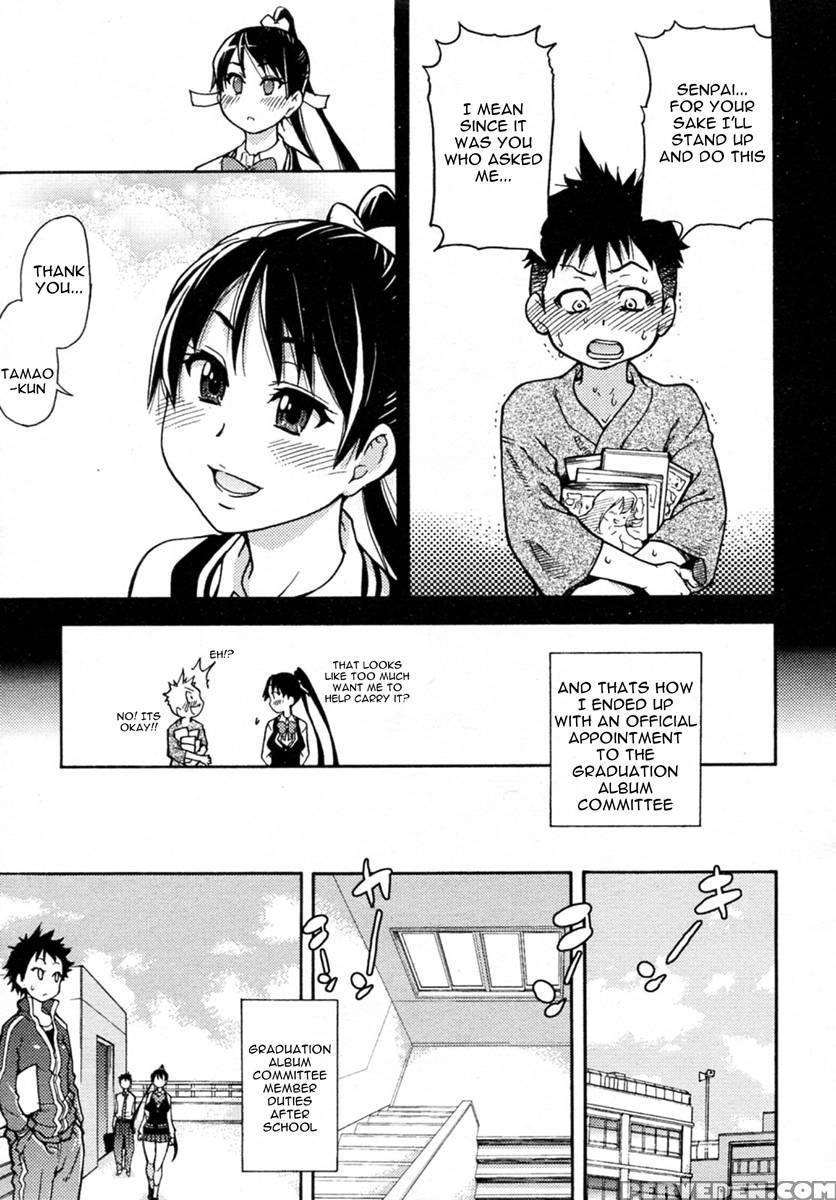 Pisu Hame! Chapter 2 - Shiwasu No Okina 1