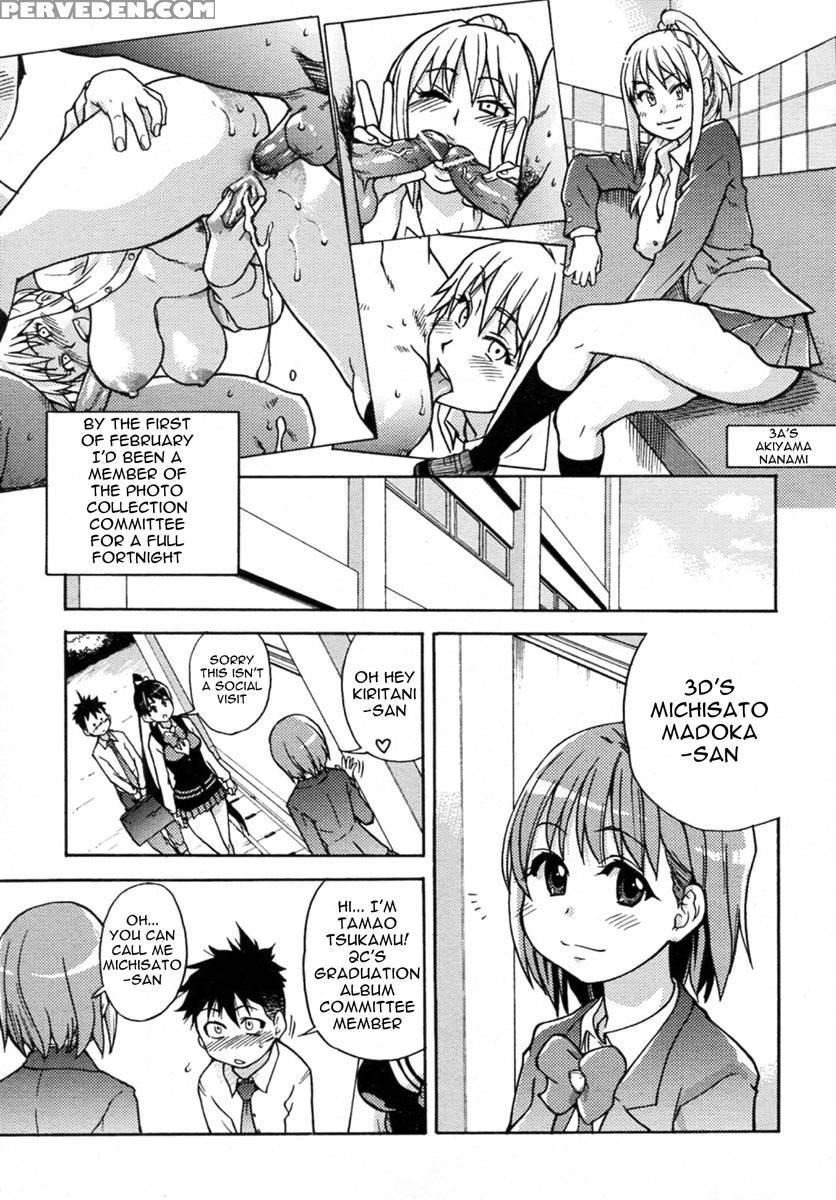Pisu Hame! Chapter 2 - Shiwasu No Okina 1