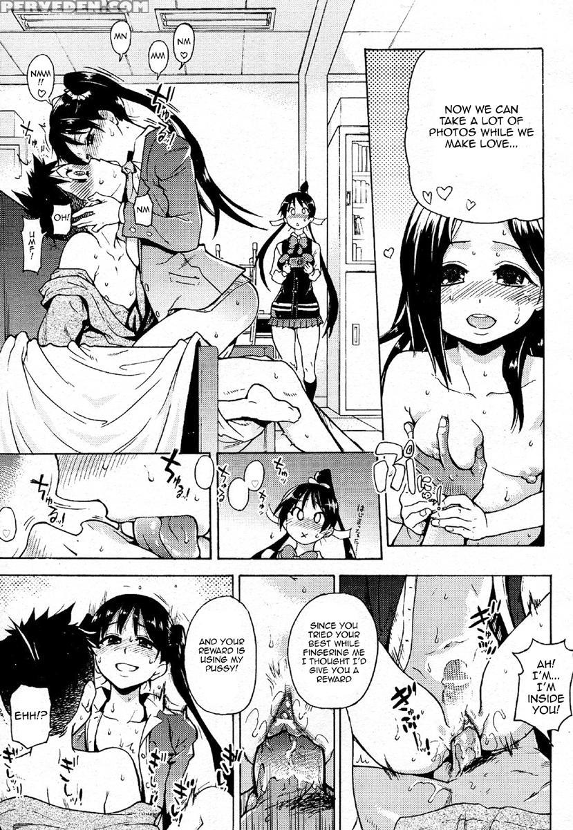 Pisu Hame! Chapter 3 - Original Work 1