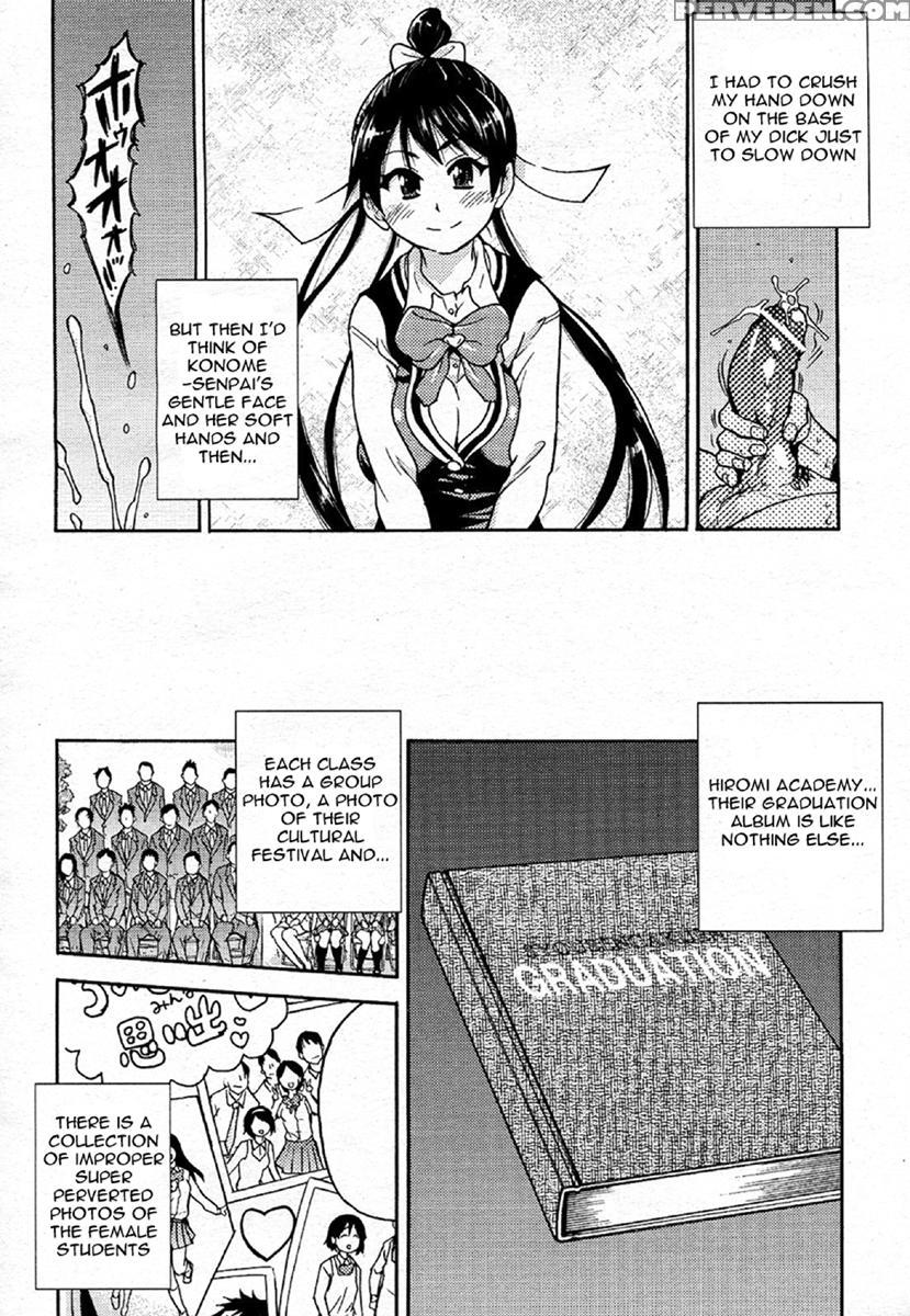 Pisu Hame! Chapter 3 - Original Work 1