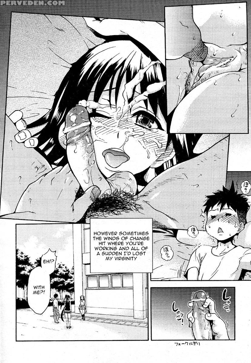 Pisu Hame! Chapter 3 - Original Work 1
