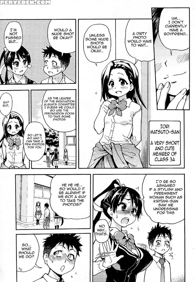 Pisu Hame! Chapter 3 - Original Work 1