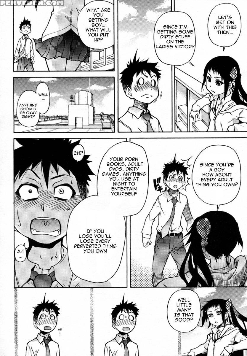 Pisu Hame! Chapter 5 - Shiwasu No Okina 1