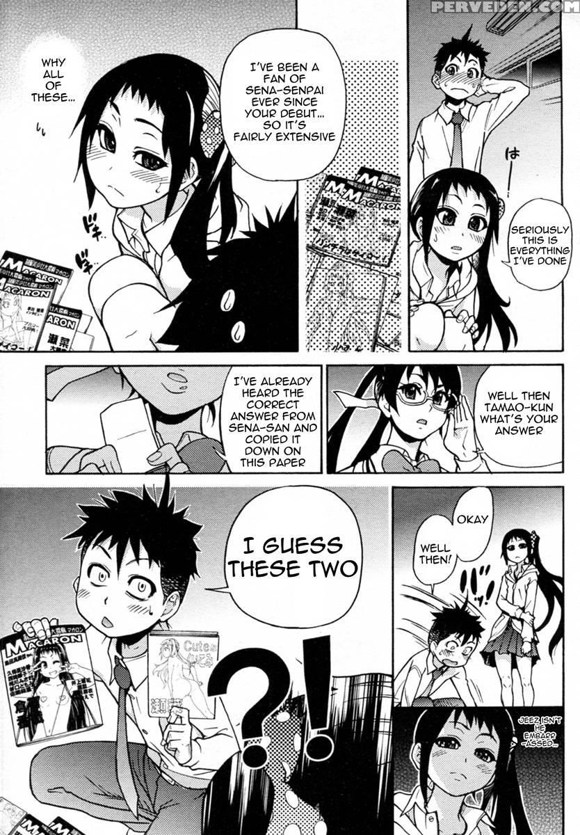 Pisu Hame! Chapter 5 - Shiwasu No Okina 1