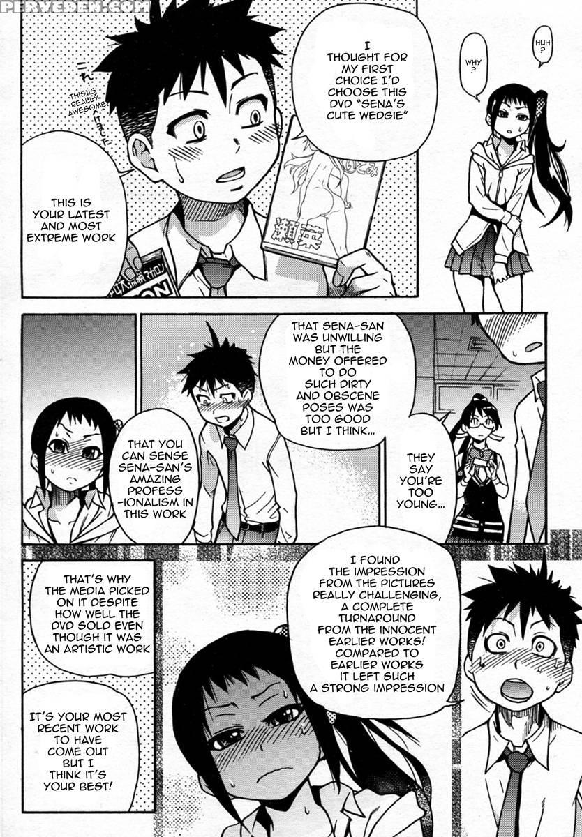 Pisu Hame! Chapter 5 - Shiwasu No Okina 1