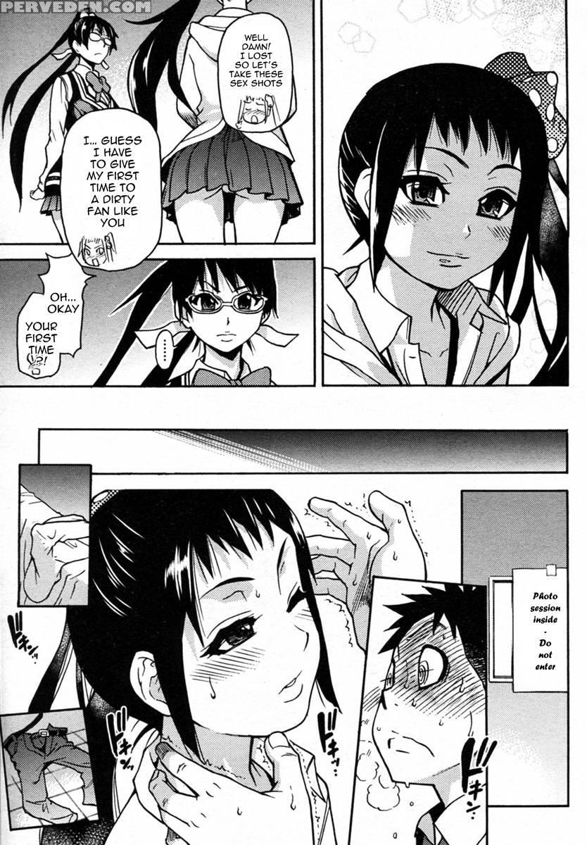 Pisu Hame! Chapter 5 - Shiwasu No Okina 1