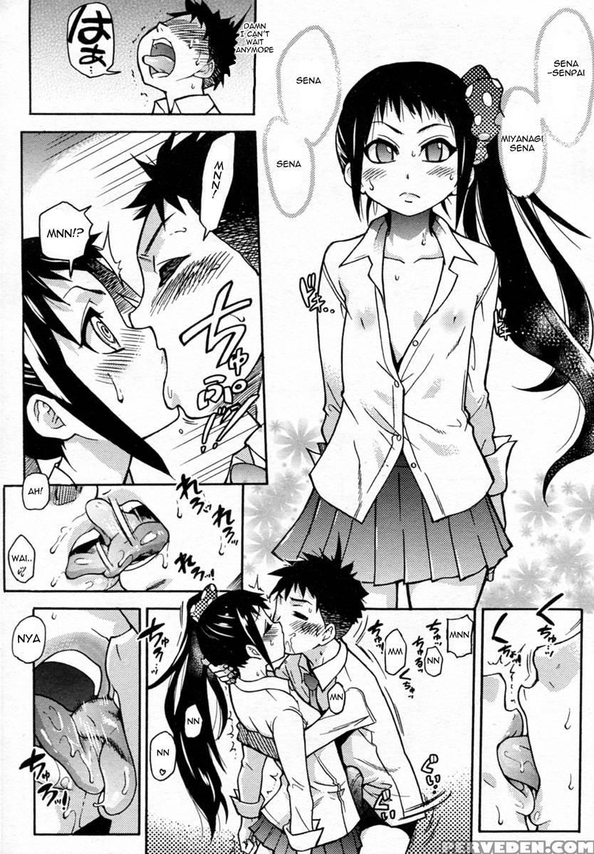 Pisu Hame! Chapter 5 - Shiwasu No Okina 1