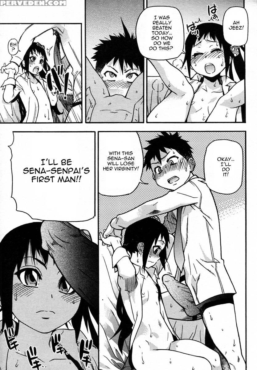 Pisu Hame! Chapter 5 - Shiwasu No Okina 1