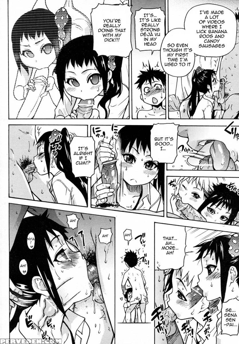 Pisu Hame! Chapter 5 - Shiwasu No Okina 1