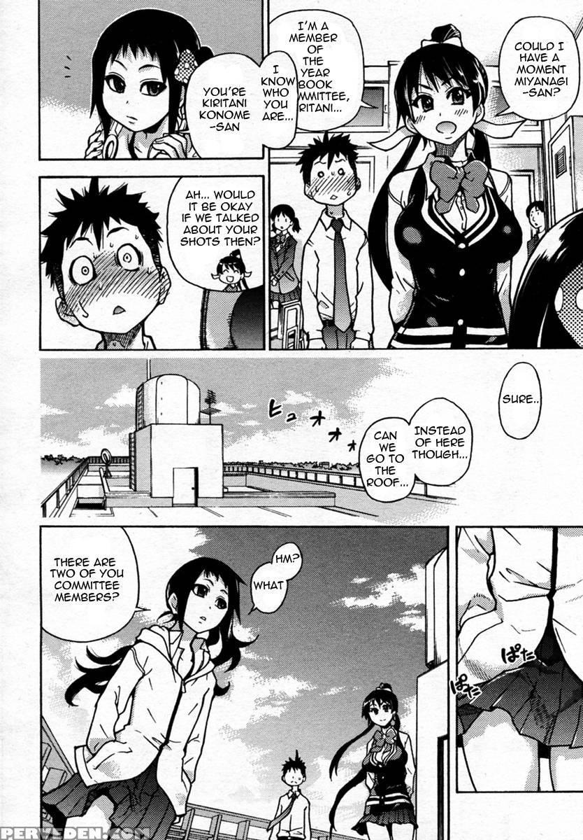 Pisu Hame! Chapter 5 - Shiwasu No Okina 1