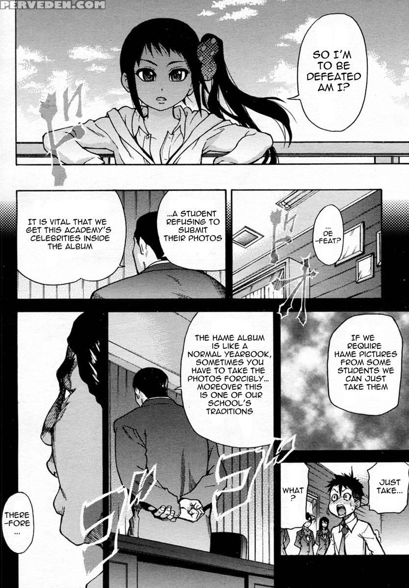 Pisu Hame! Chapter 5 - Shiwasu No Okina 1