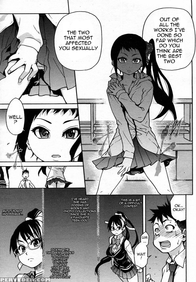 Pisu Hame! Chapter 5 Uncen - Shiwasu No Okina 1