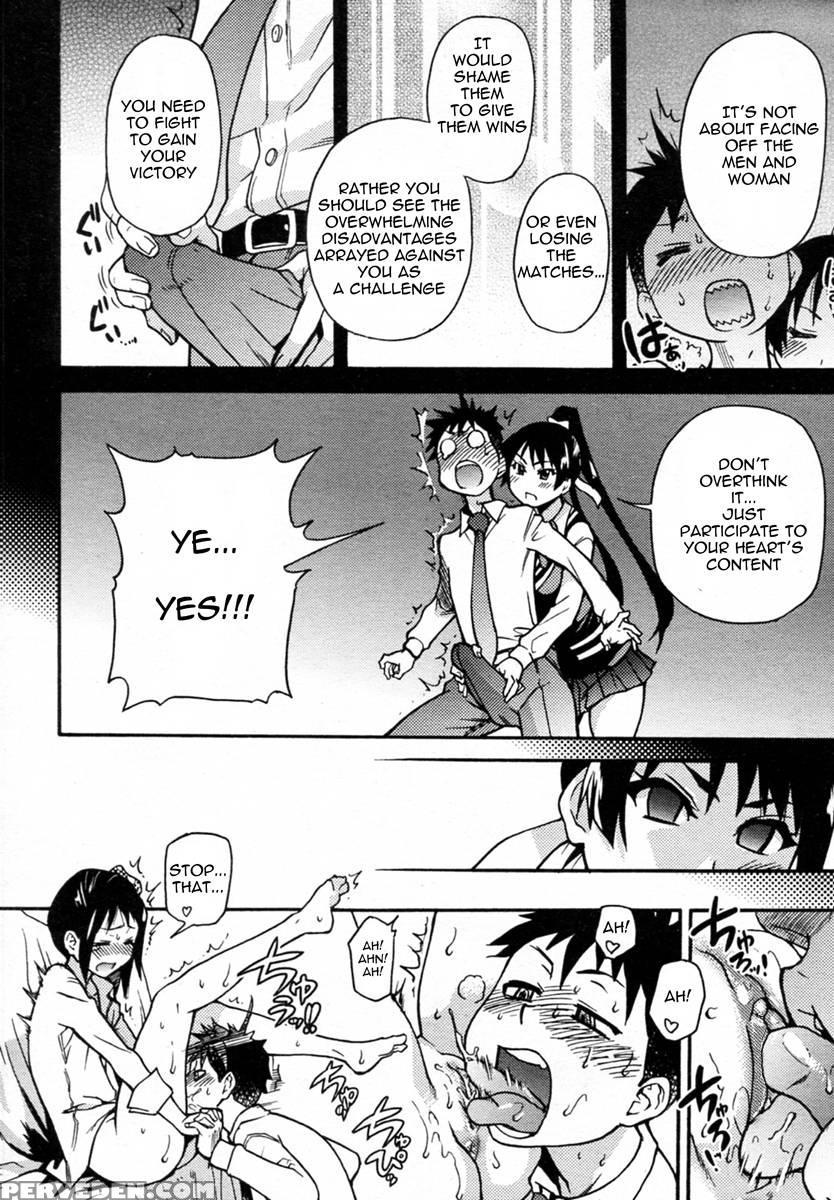 Pisu Hame! Chapter 5 Uncen - Shiwasu No Okina 1