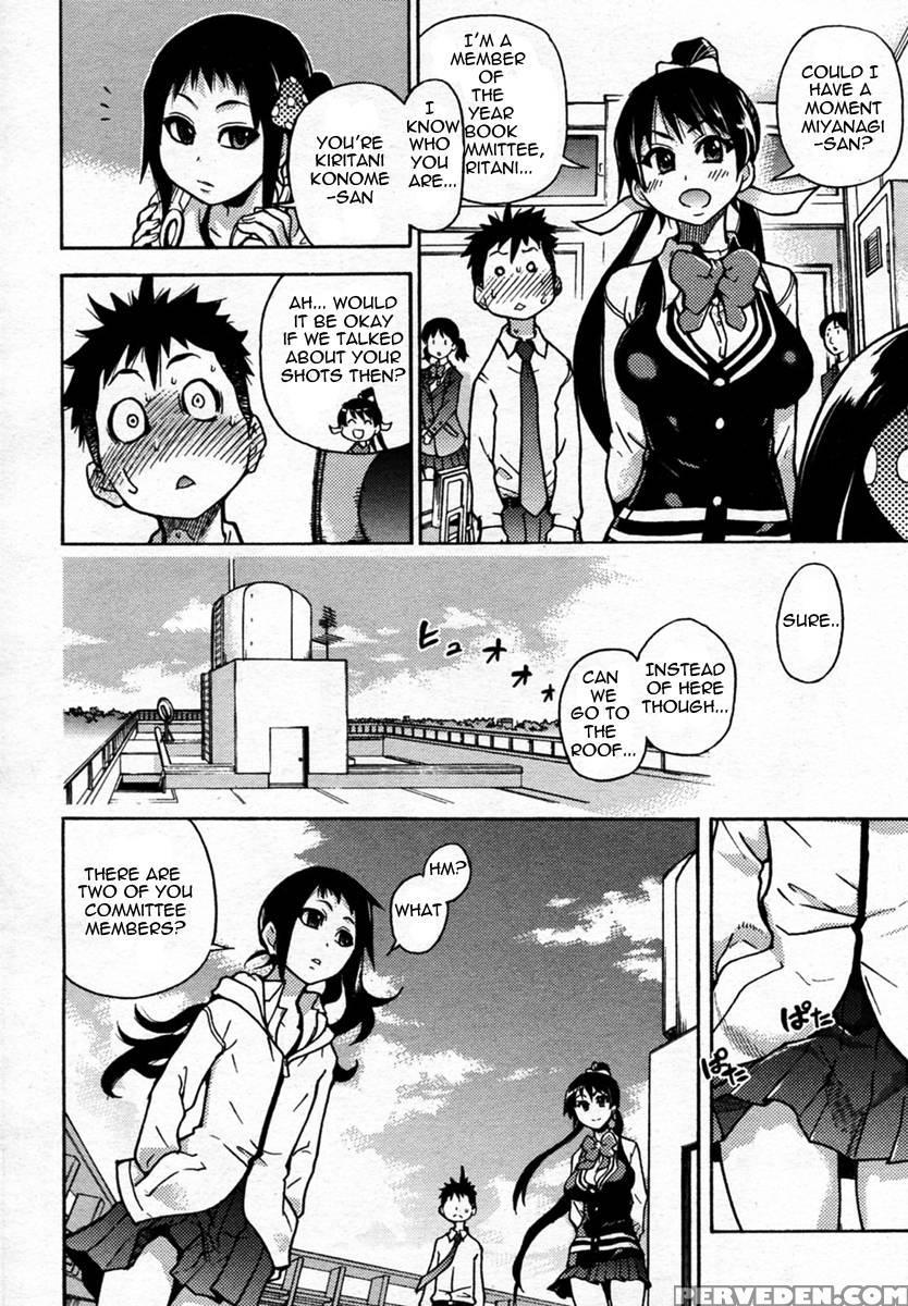 Pisu Hame! Chapter 5 Uncen - Shiwasu No Okina 1