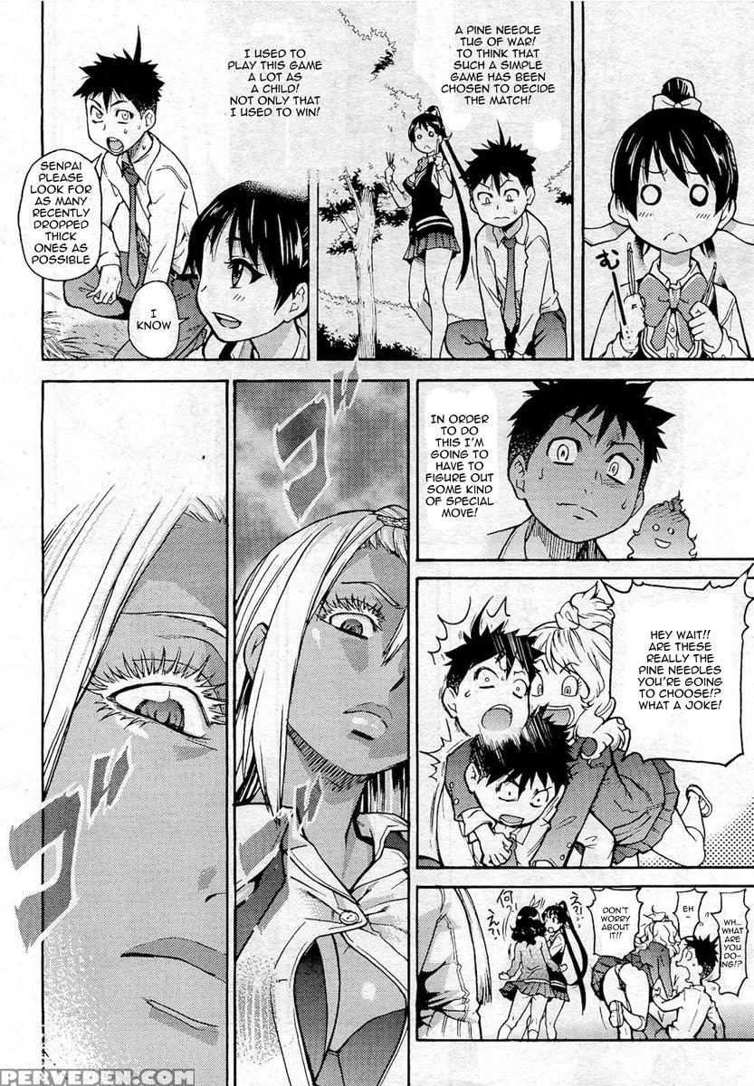 Pisu Hame! Chapter 6 - Original Work 1