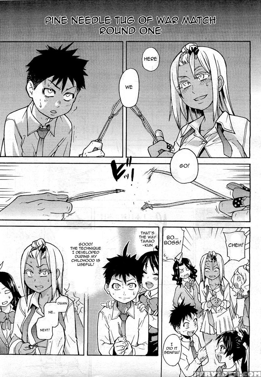 Pisu Hame! Chapter 6 - Original Work 1