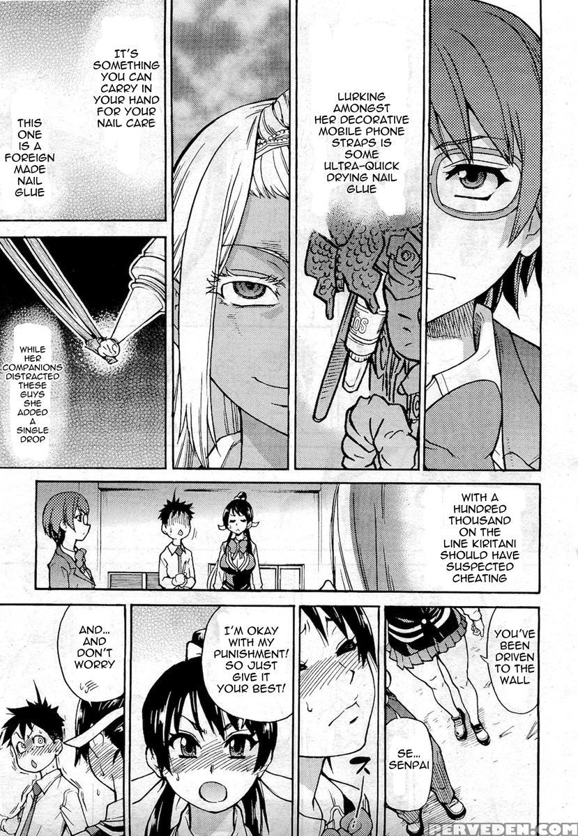 Pisu Hame! Chapter 6 - Original Work 1