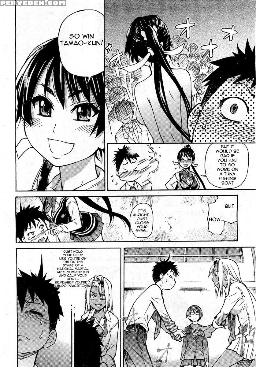 Pisu Hame! Chapter 6 - Original Work 1