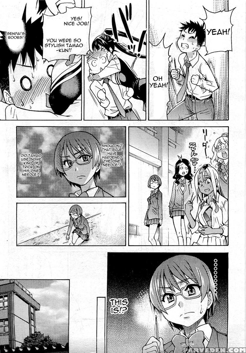 Pisu Hame! Chapter 6 - Original Work 1