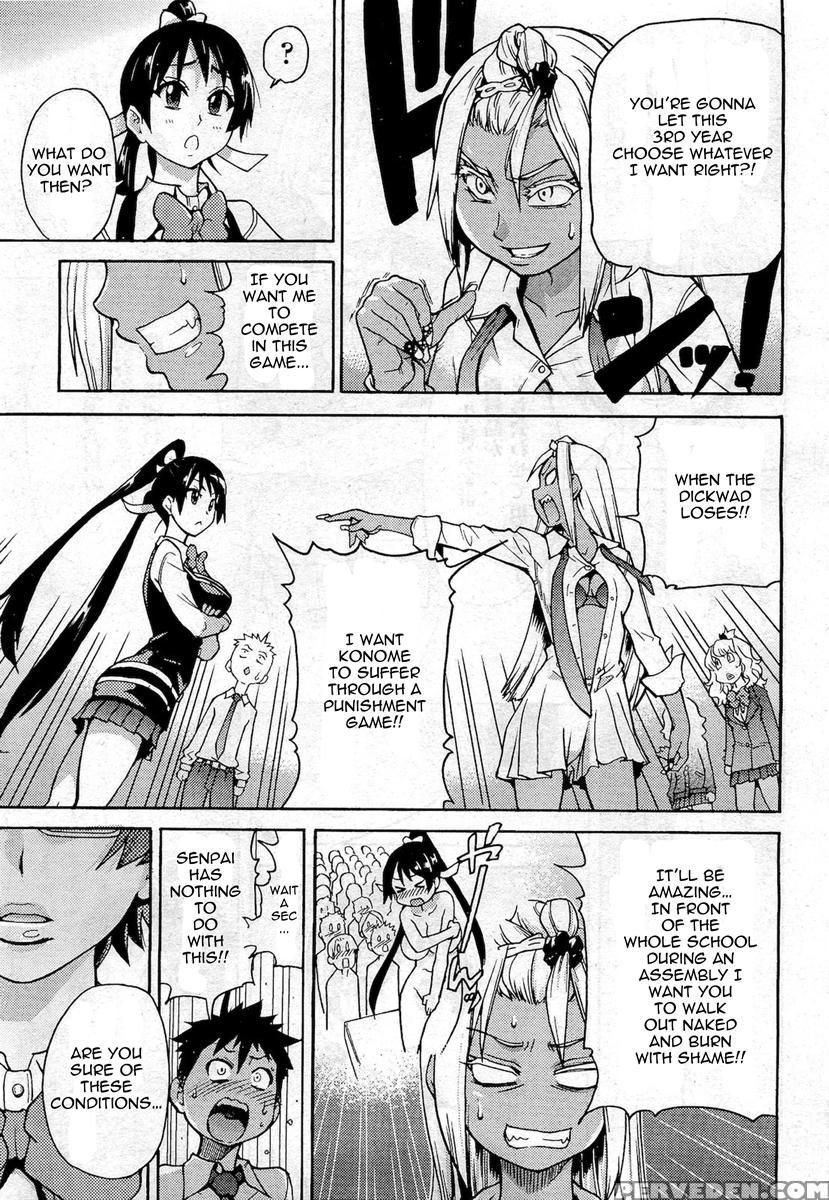 Pisu Hame! Chapter 6 - Original Work 1