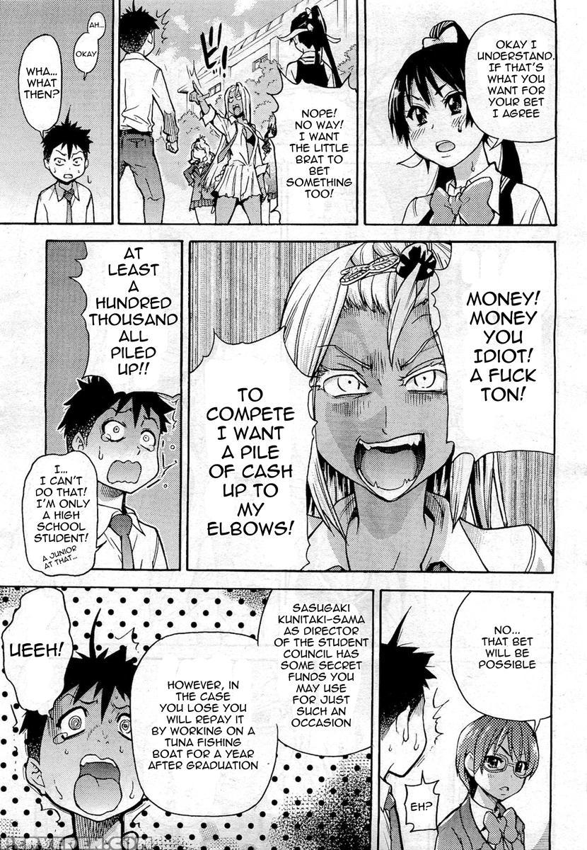Pisu Hame! Chapter 6 - Original Work 1