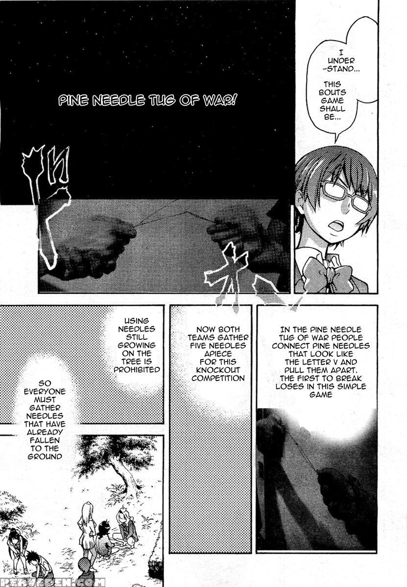 Pisu Hame! Chapter 6 - Original Work 1