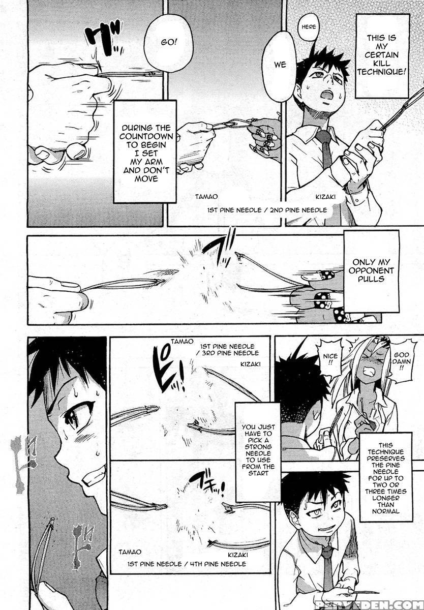 Pisu Hame! Chapter 6 - Shiwasu No Okina 1