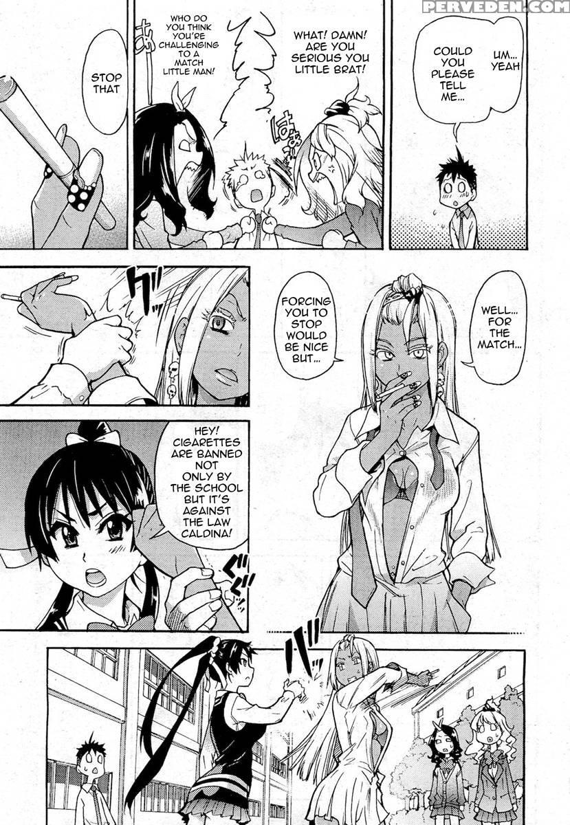 Pisu Hame! Chapter 6 - Shiwasu No Okina 1