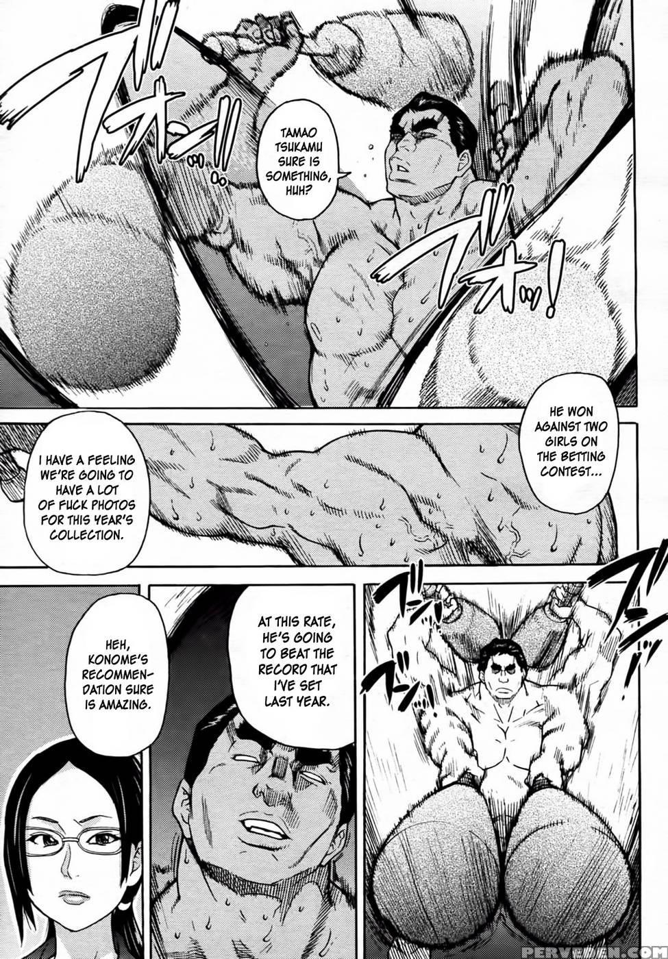 Pisu Hame! Chapter 7 - Shiwasu No Okina 1