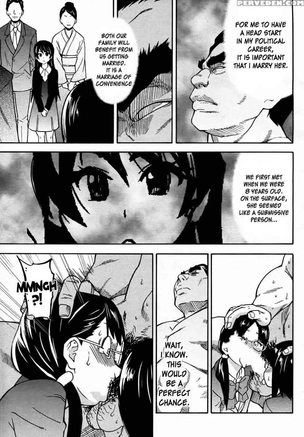 Pisu Hame! Chapter 7 - Shiwasu No Okina 1