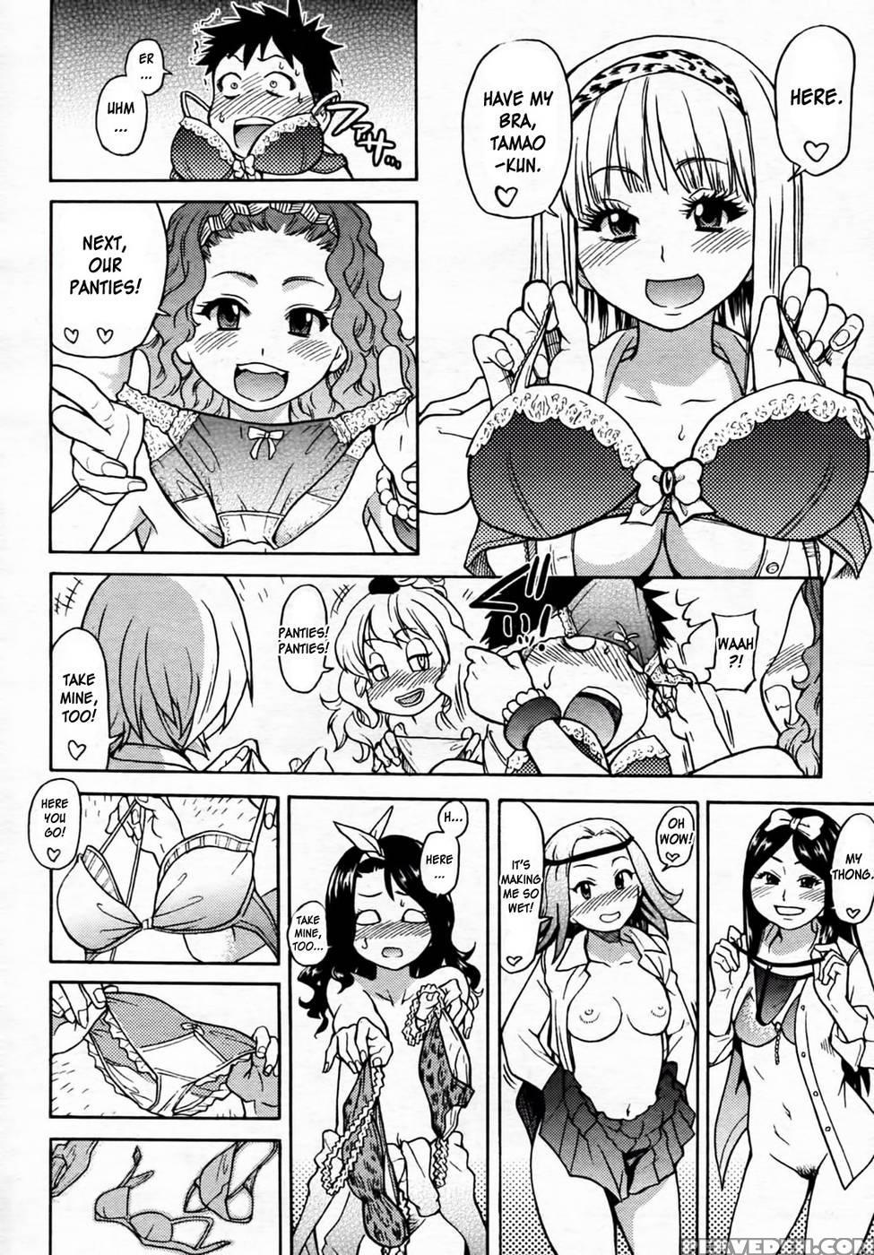 Pisu Hame! Chapter 7 - Shiwasu No Okina 1