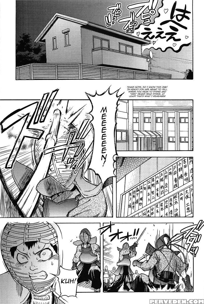 Pisu Hame! Chapter 8 1