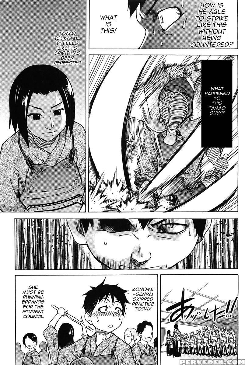 Pisu Hame! Chapter 8 1
