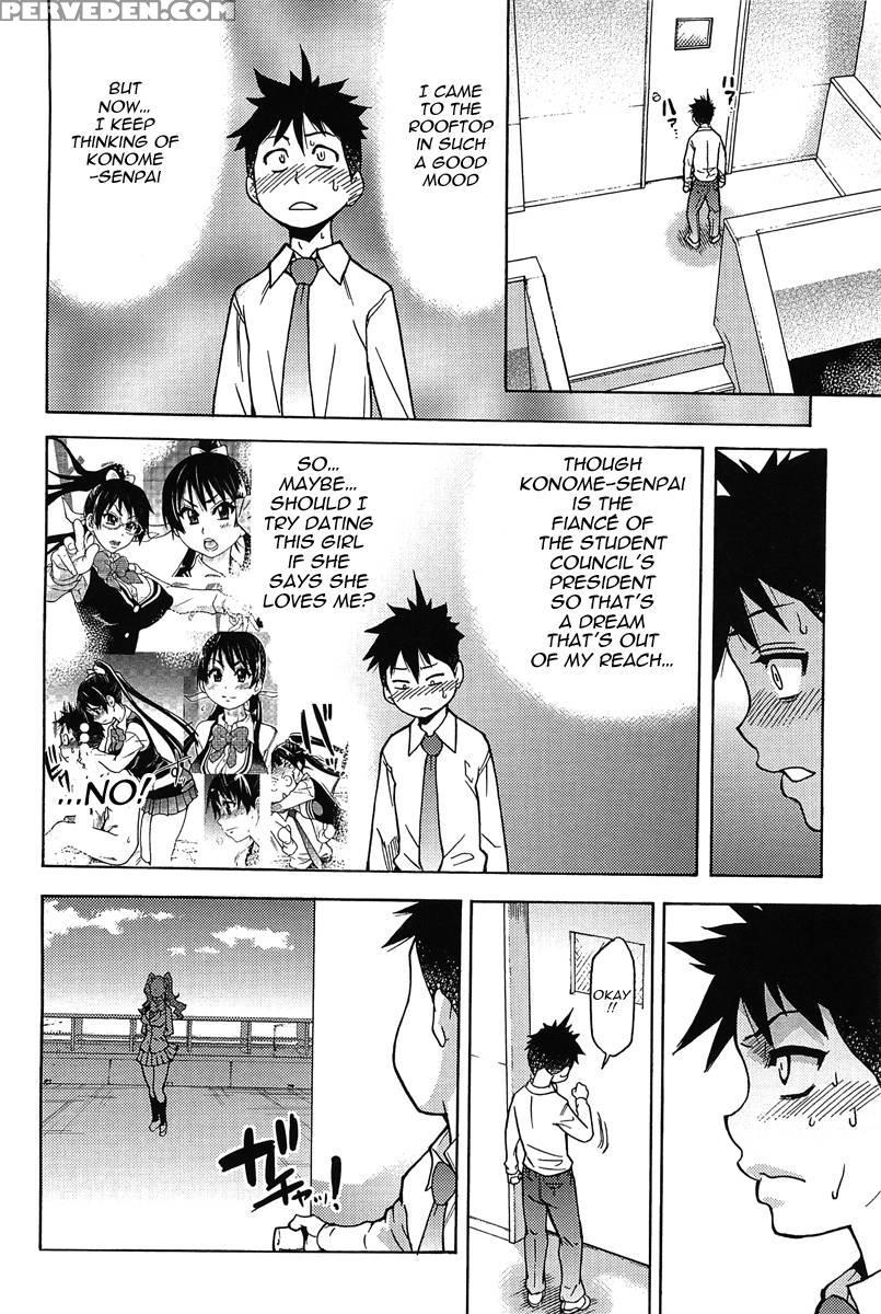 Pisu Hame! Chapter 8 1
