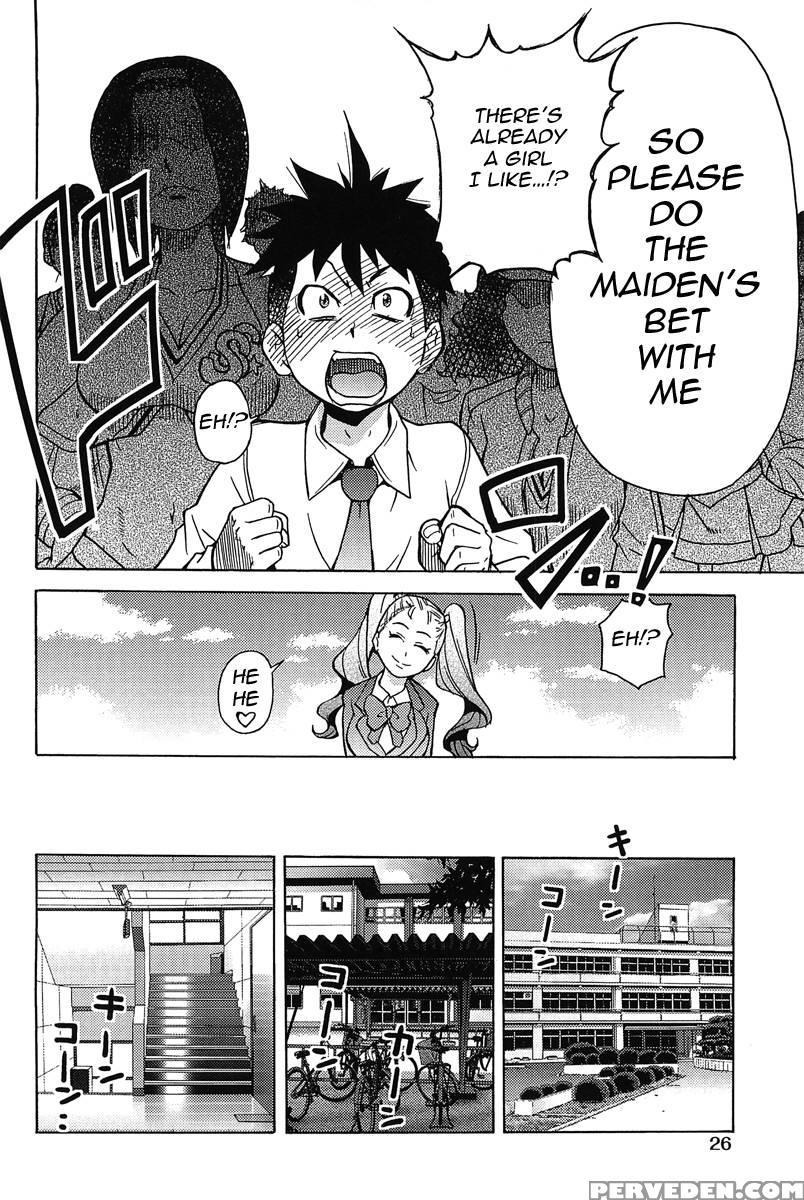 Pisu Hame! Chapter 8 1