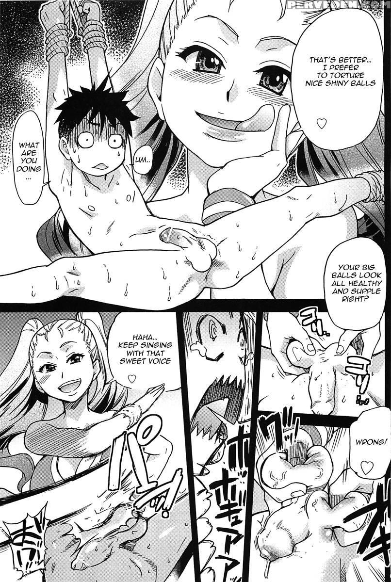 Pisu Hame! Chapter 8 1