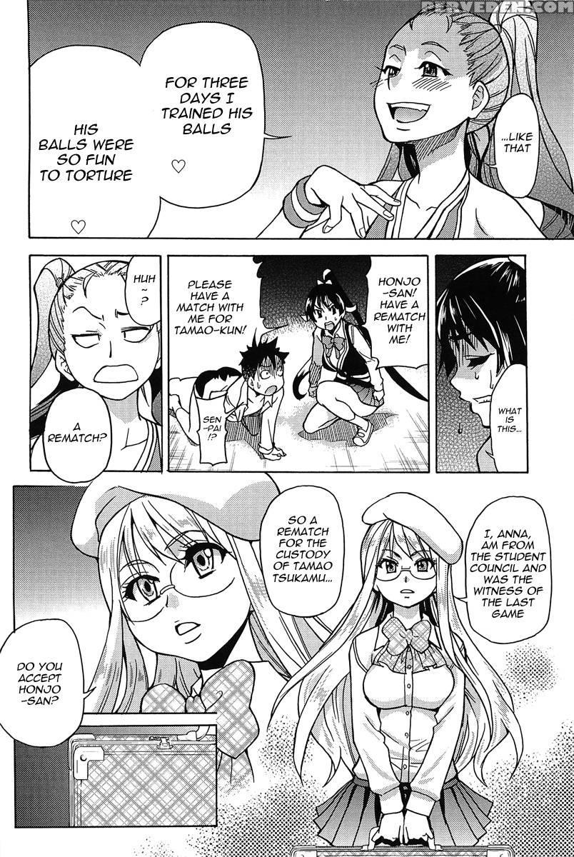 Pisu Hame! Chapter 8 1