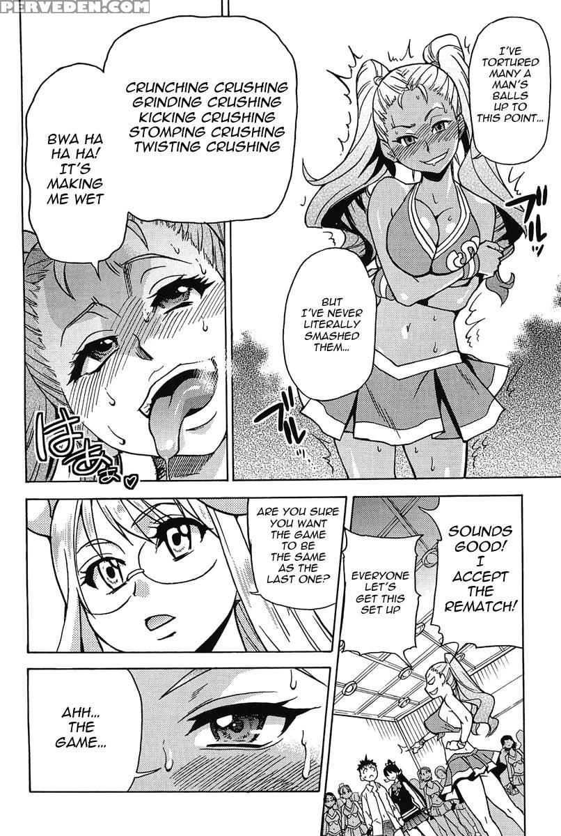 Pisu Hame! Chapter 8 1