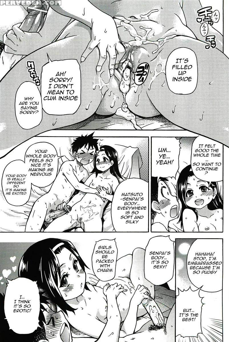 Pisu Hame! Chapter 8 1