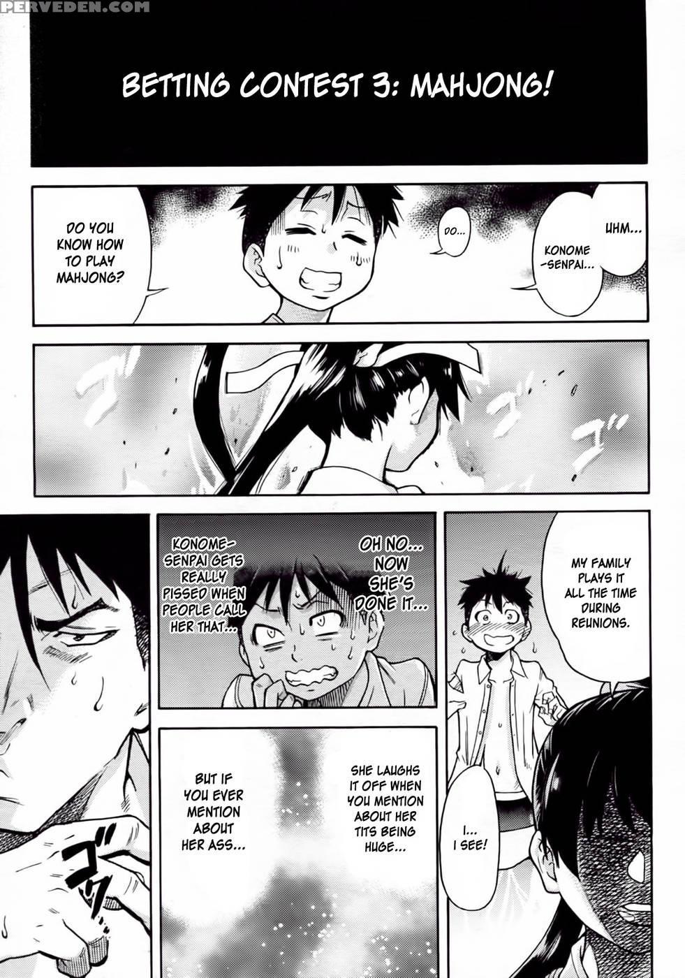 Pisu Hame! Chapter 9 - Shiwasu No Okina 1