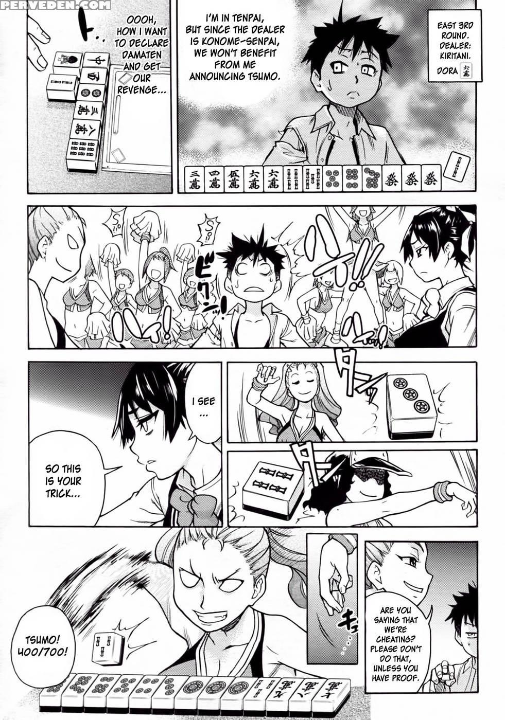 Pisu Hame! Chapter 9 - Shiwasu No Okina 1