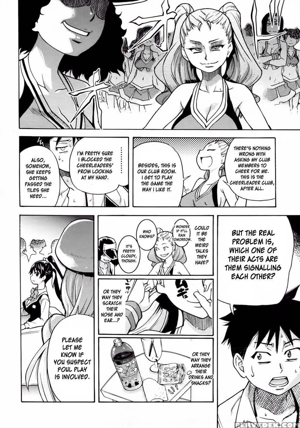 Pisu Hame! Chapter 9 - Shiwasu No Okina 1