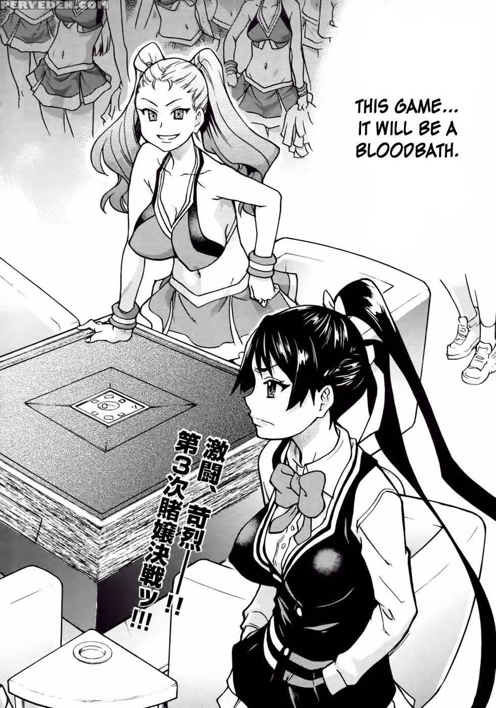 Pisu Hame! Chapter 9 - Shiwasu No Okina 1