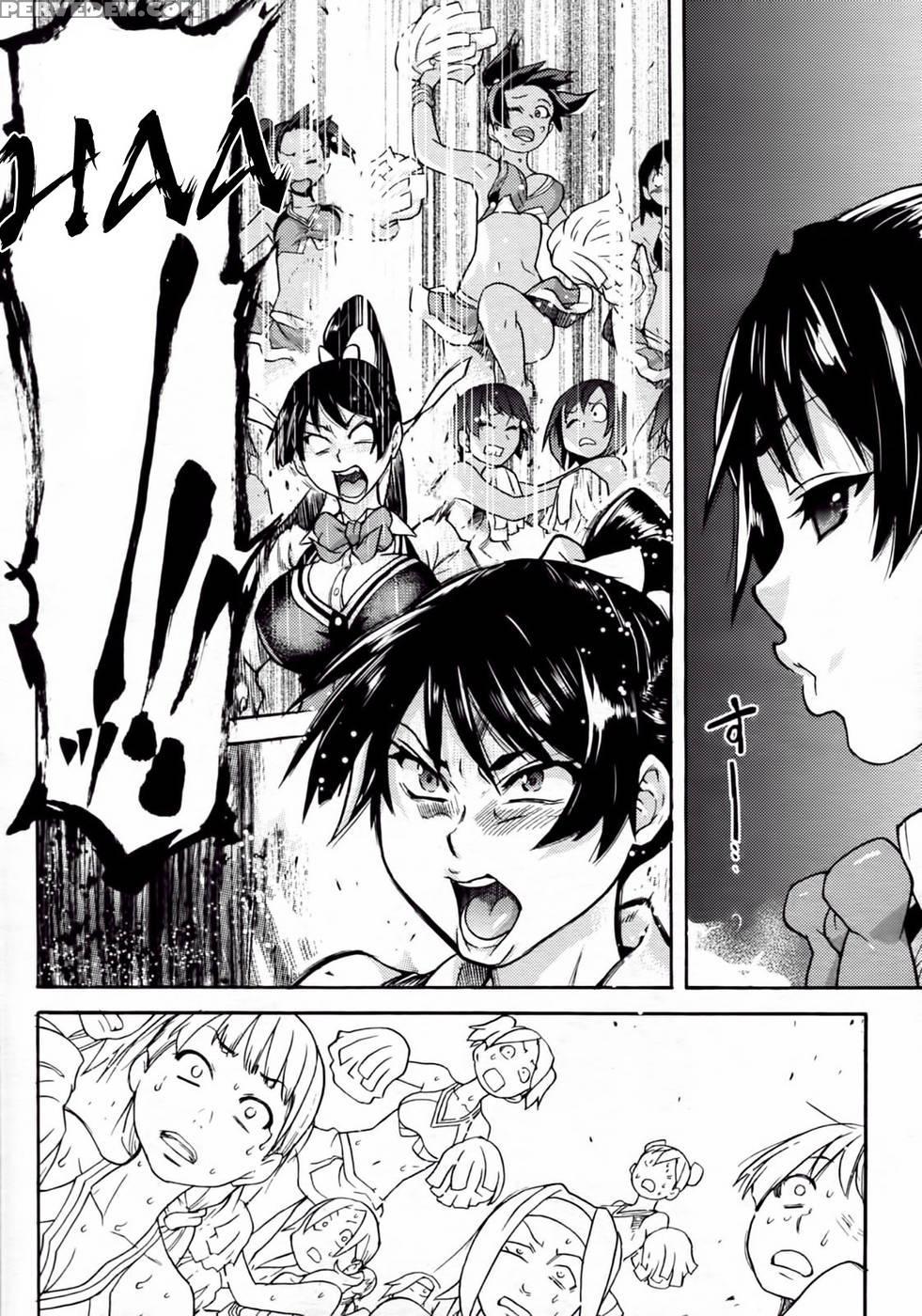 Pisu Hame! Chapter 9 - Shiwasu No Okina 1